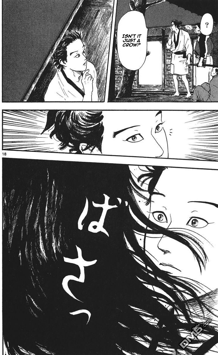 Nobunaga Kyousoukyoku Chapter 11 - Page 18