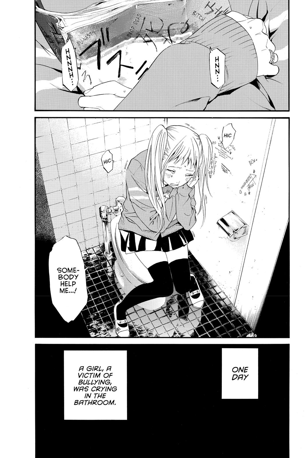 Noragami - Stray God Chapter 1 - Page 4