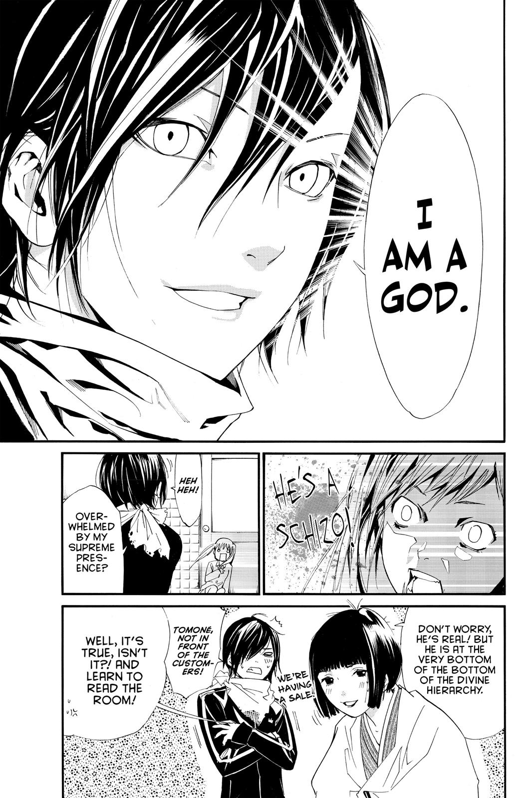 Noragami - Stray God Chapter 1 - Page 11