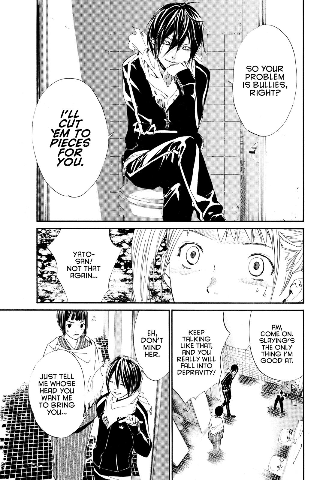 Noragami - Stray God Chapter 1 - Page 13