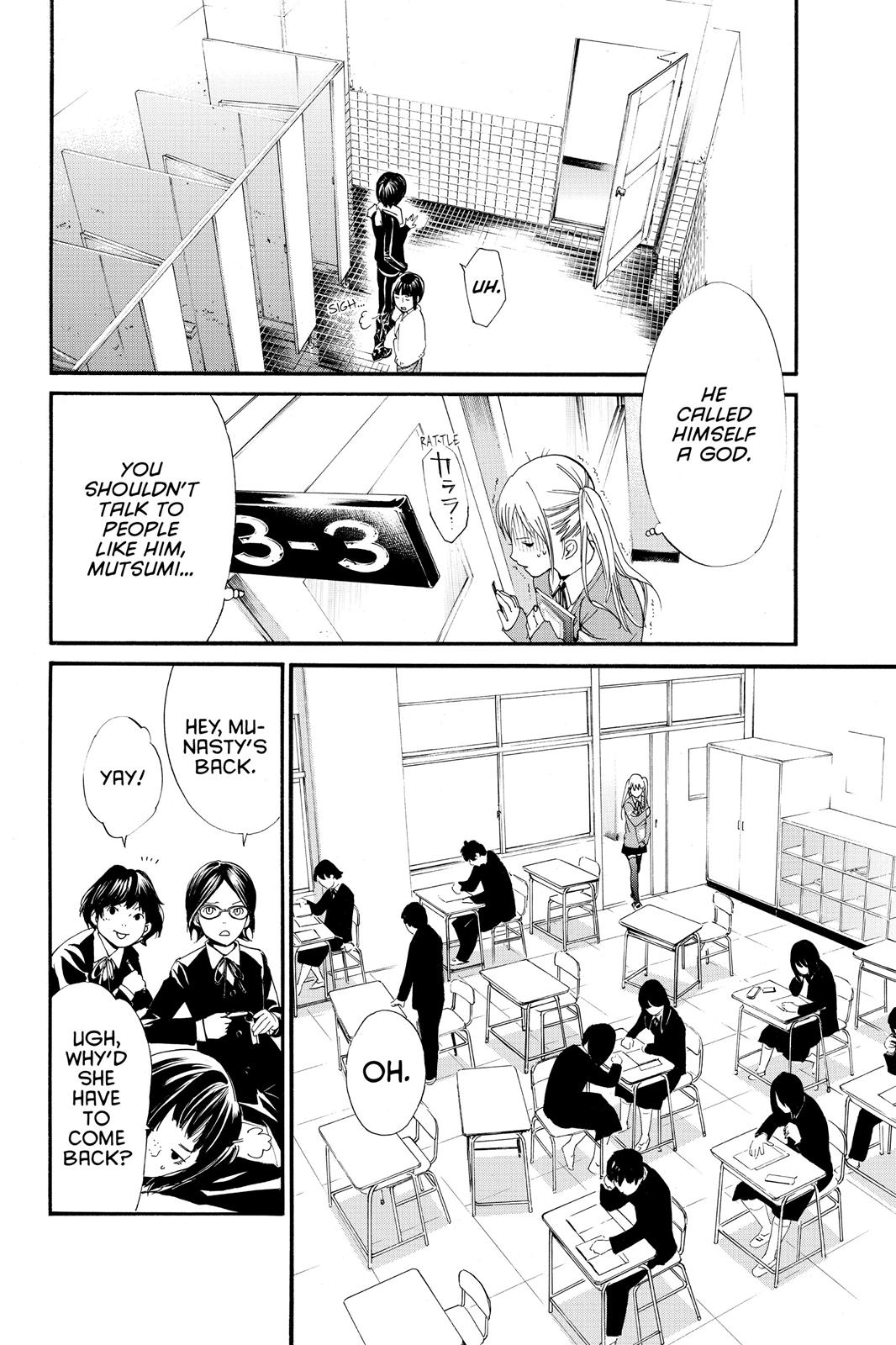 Noragami - Stray God Chapter 1 - Page 14