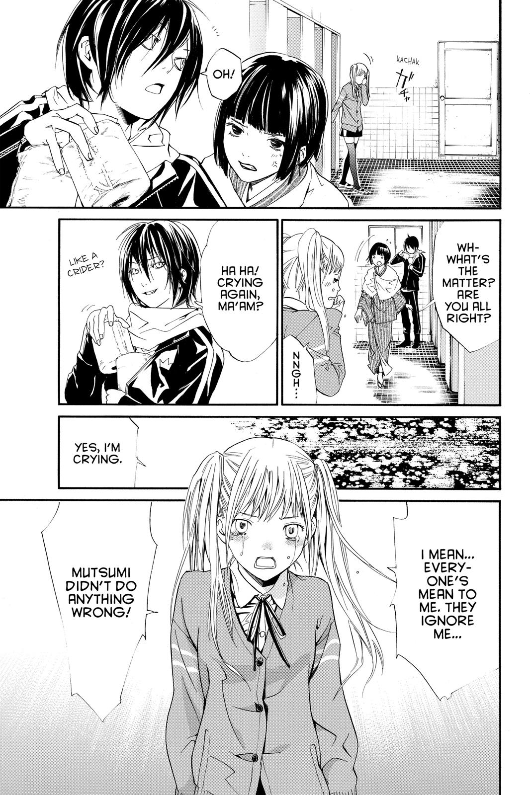 Noragami - Stray God Chapter 1 - Page 19