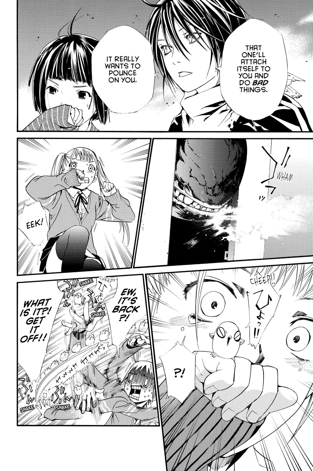 Noragami - Stray God Chapter 1 - Page 22