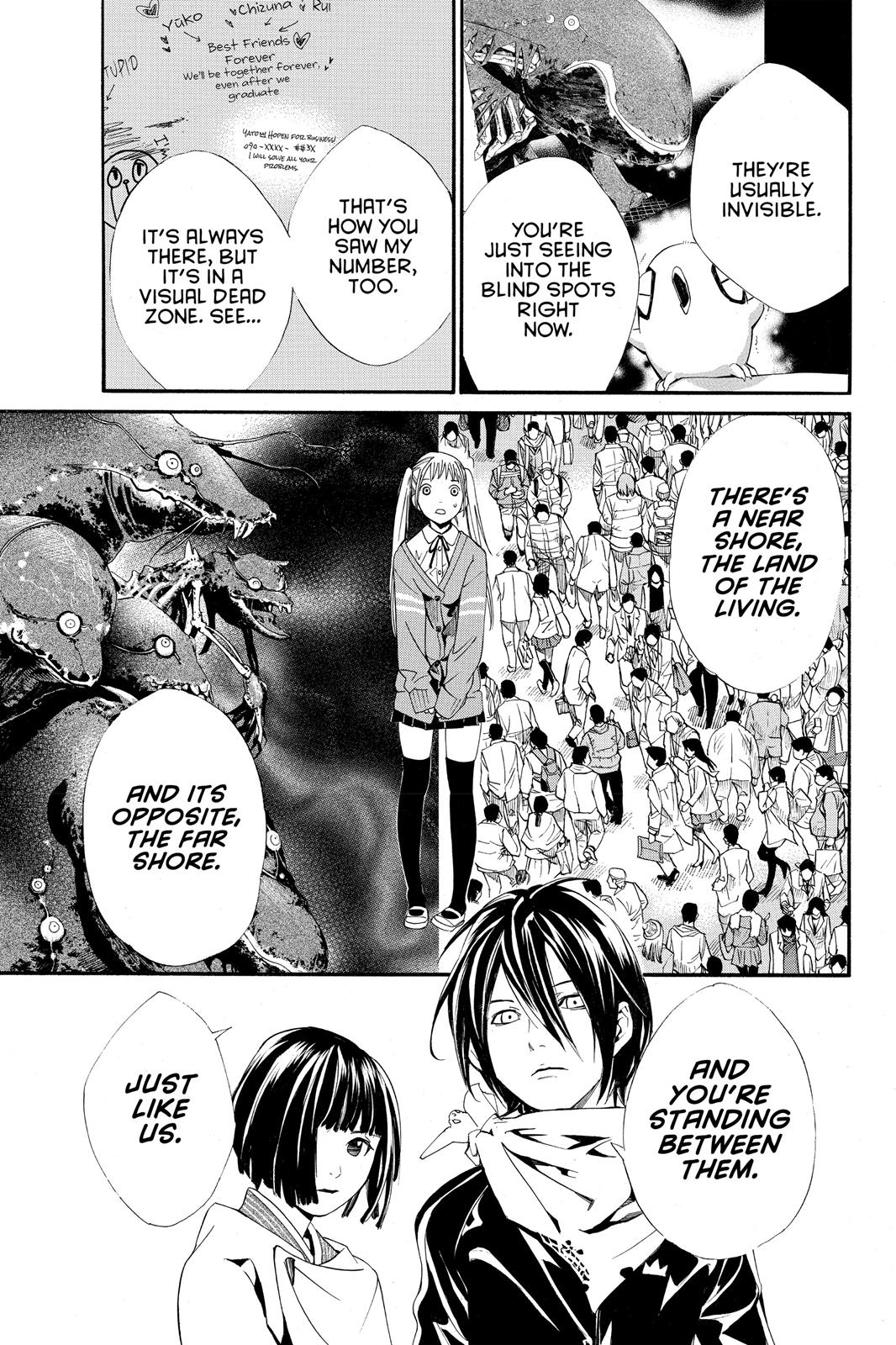 Noragami - Stray God Chapter 1 - Page 23