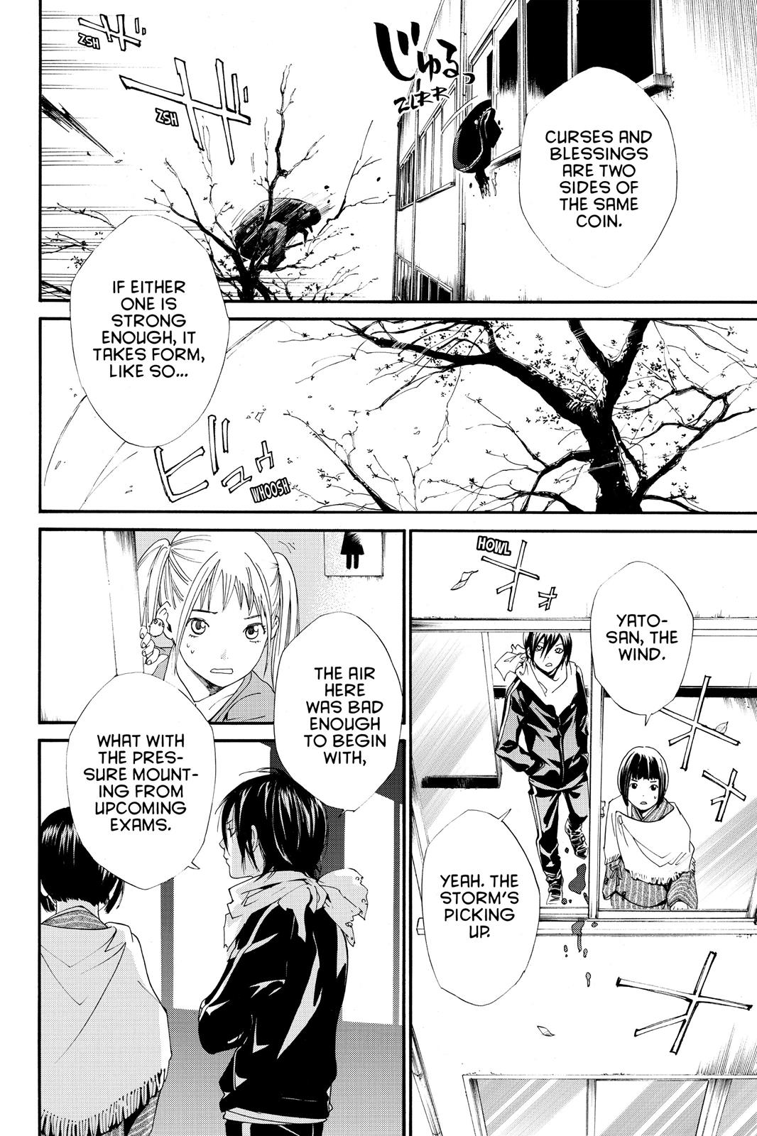 Noragami - Stray God Chapter 1 - Page 28
