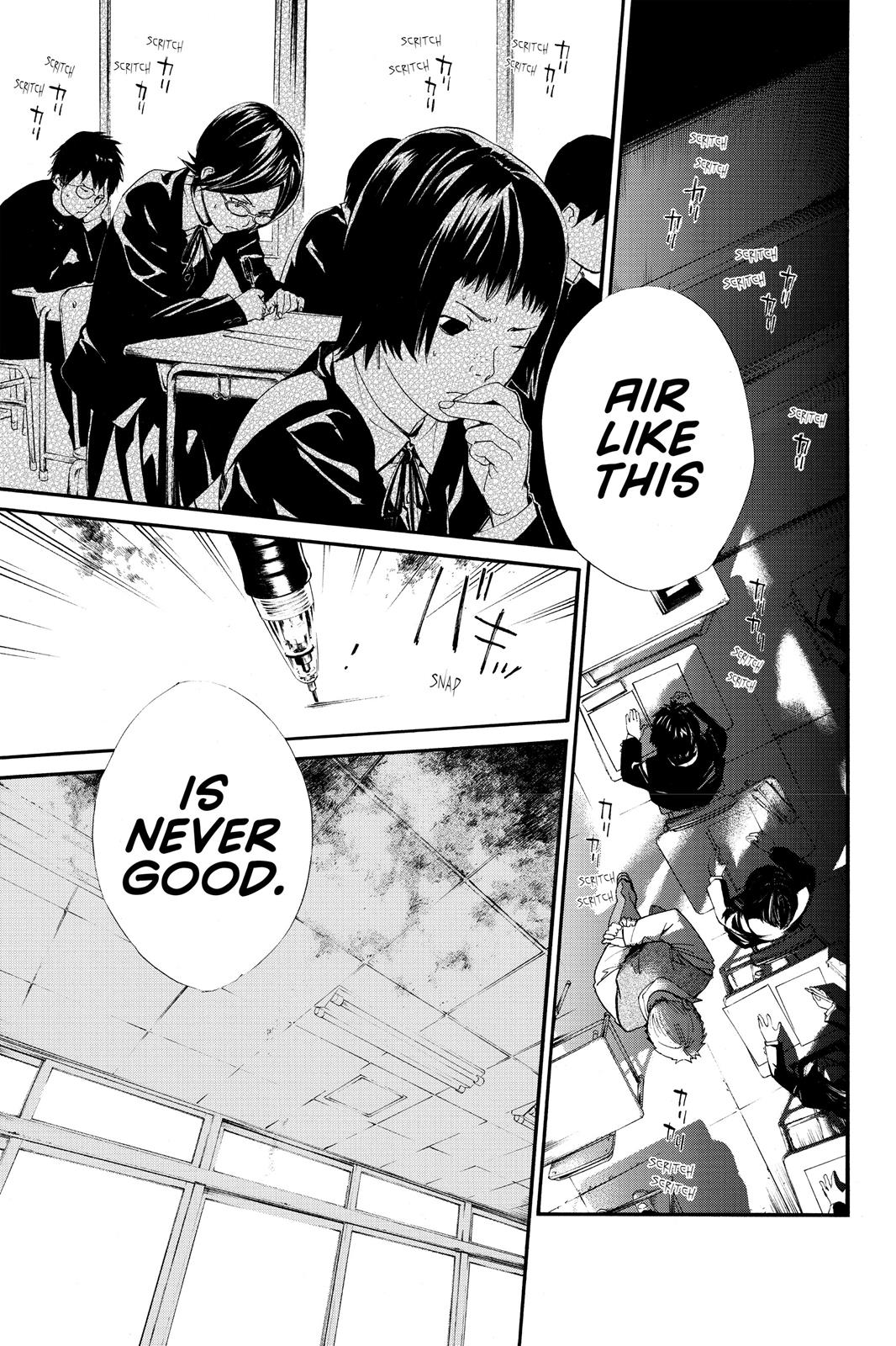 Noragami - Stray God Chapter 1 - Page 29