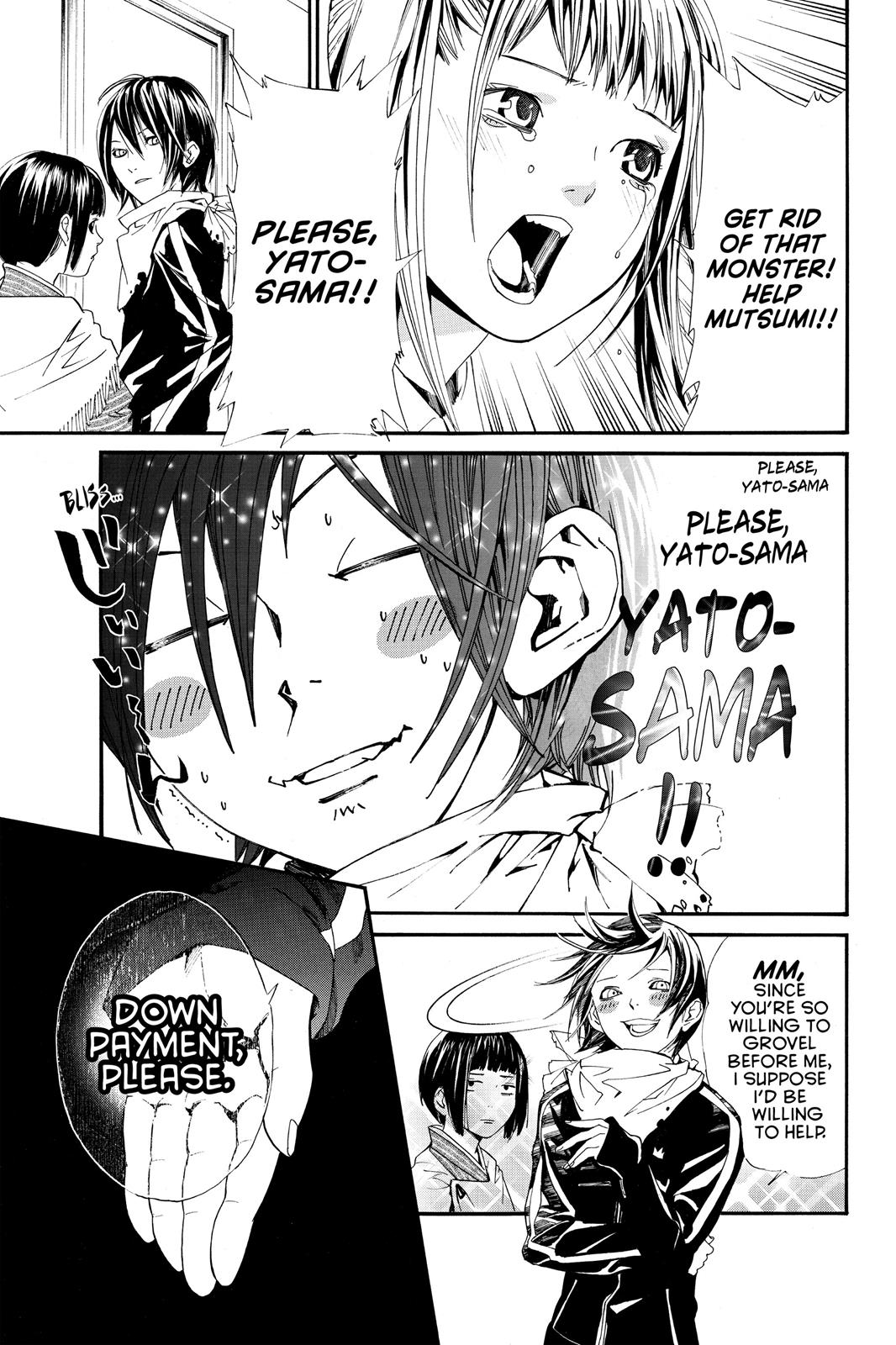 Noragami - Stray God Chapter 1 - Page 34