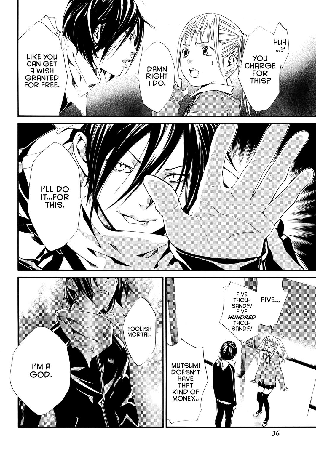 Noragami - Stray God Chapter 1 - Page 35