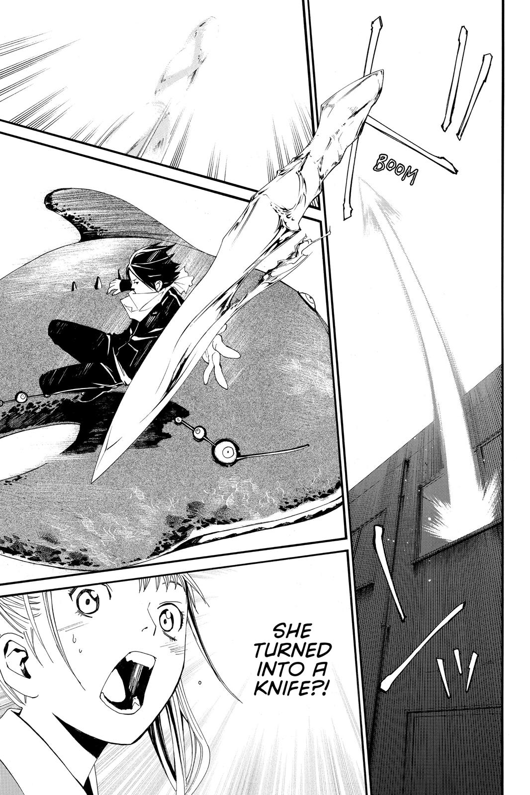 Noragami - Stray God Chapter 1 - Page 40