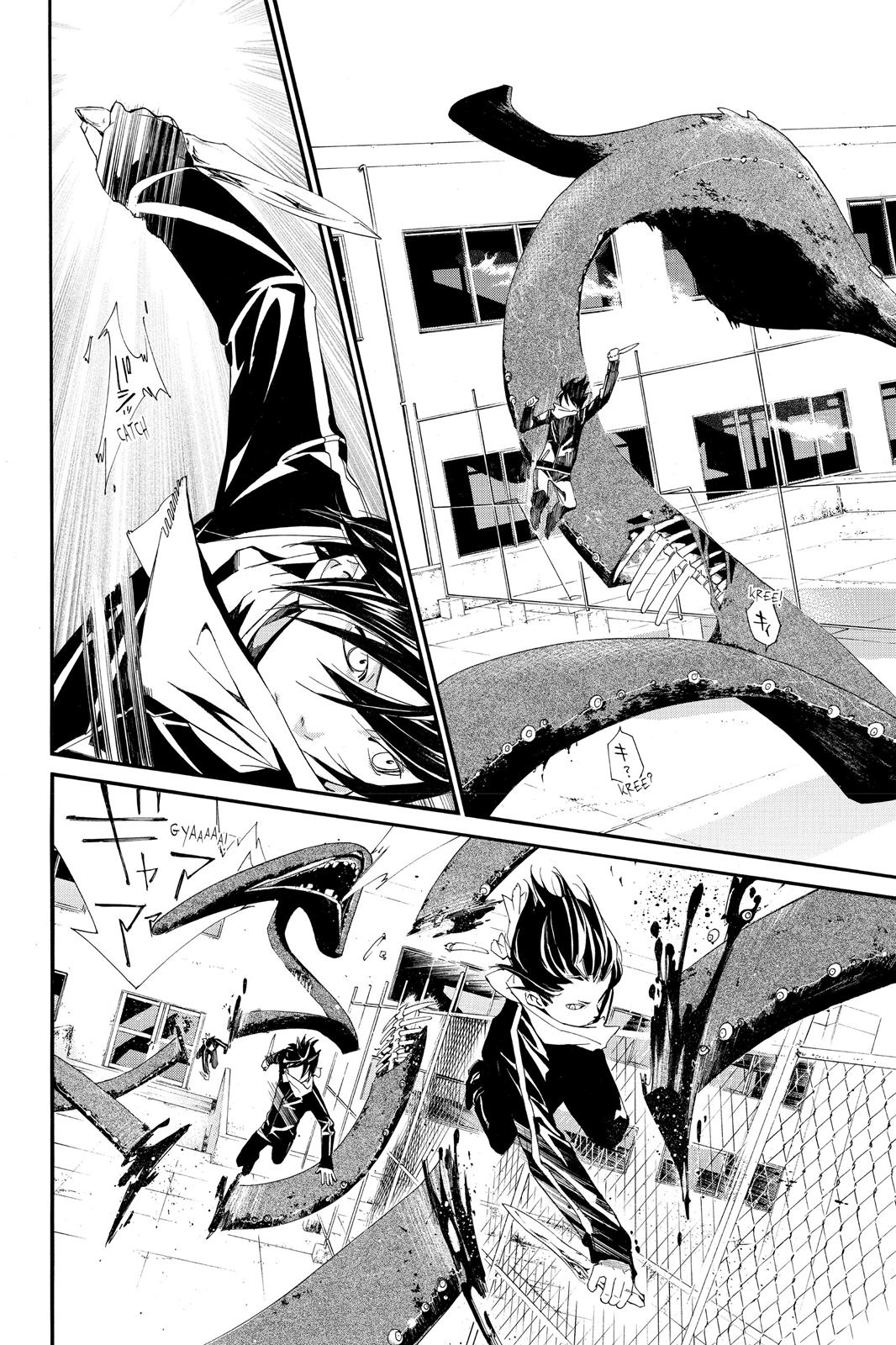 Noragami - Stray God Chapter 1 - Page 41