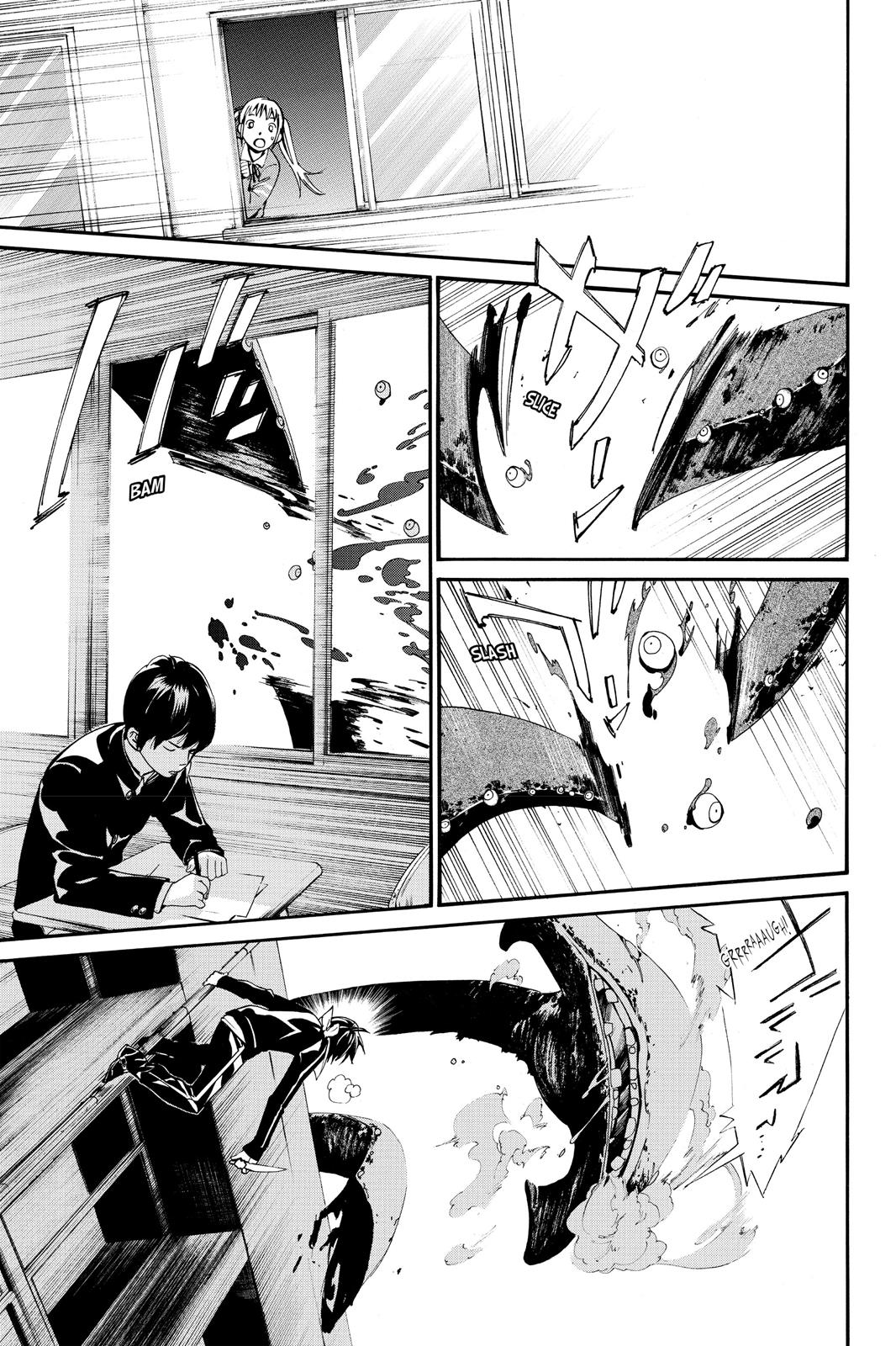 Noragami - Stray God Chapter 1 - Page 42