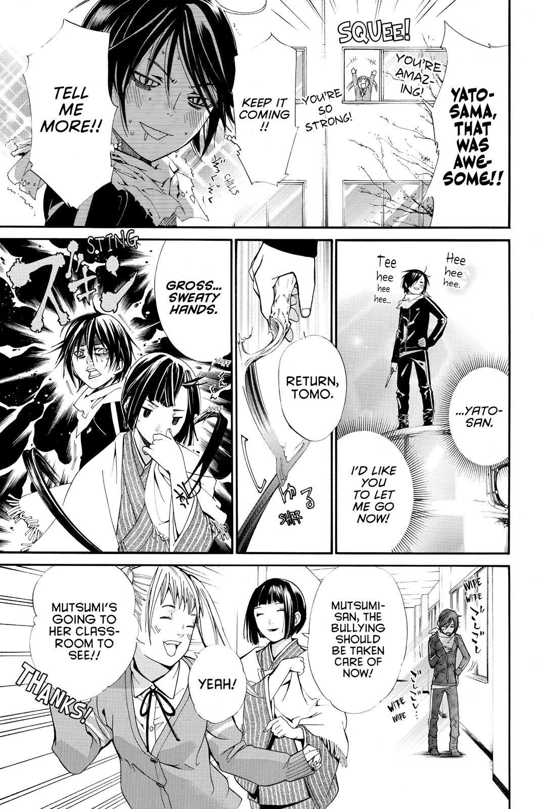 Noragami - Stray God Chapter 1 - Page 46