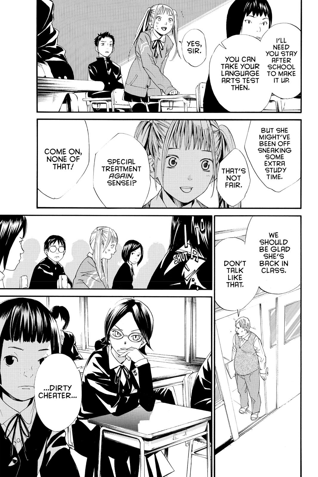 Noragami - Stray God Chapter 1 - Page 48