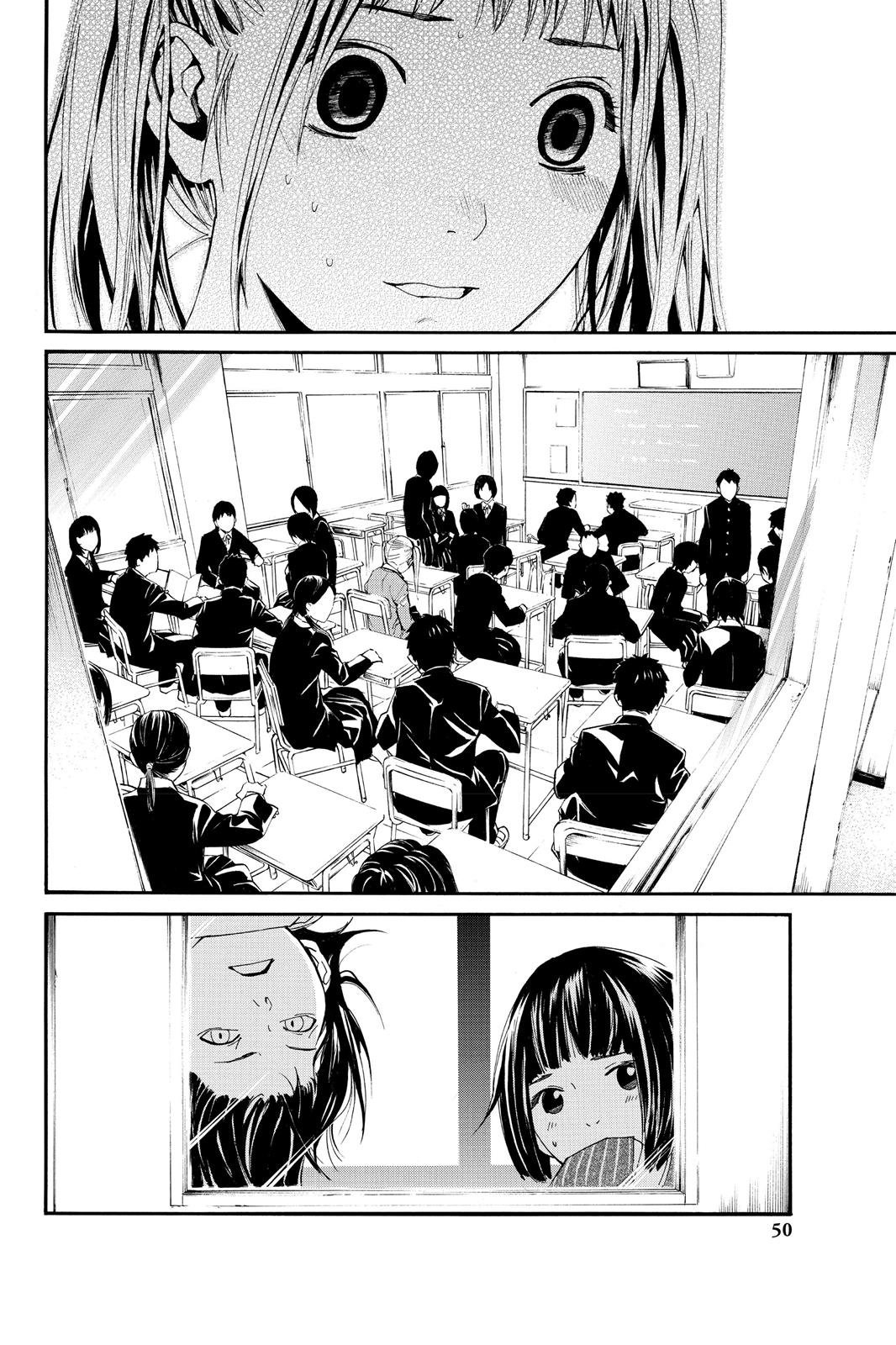 Noragami - Stray God Chapter 1 - Page 49