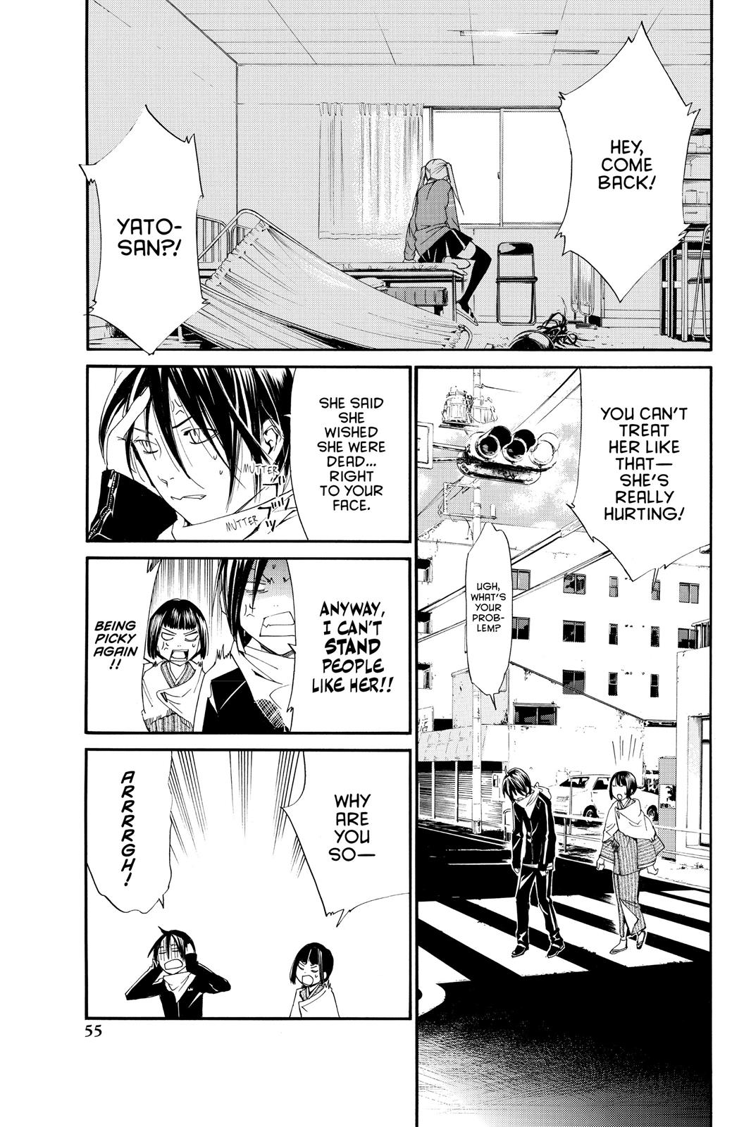 Noragami - Stray God Chapter 1 - Page 54