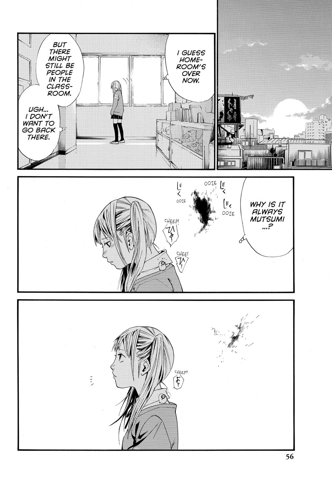 Noragami - Stray God Chapter 1 - Page 55