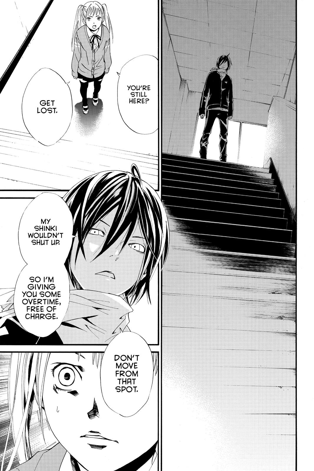 Noragami - Stray God Chapter 1 - Page 56