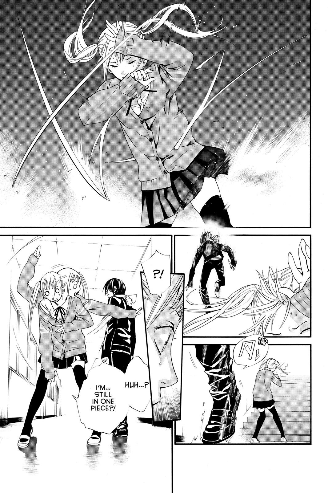 Noragami - Stray God Chapter 1 - Page 58