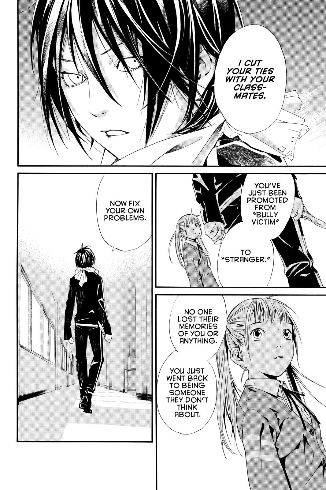 Noragami - Stray God Chapter 1 - Page 59