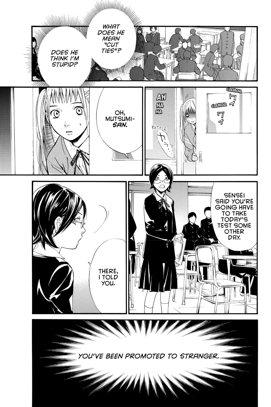 Noragami - Stray God Chapter 1 - Page 60
