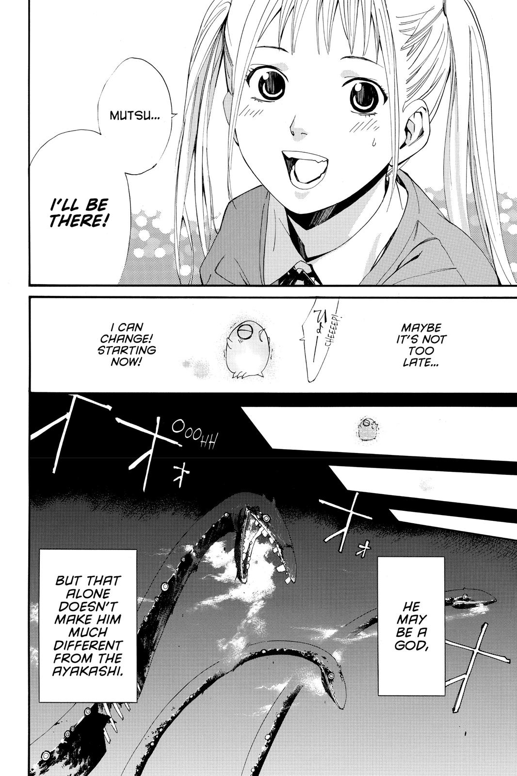 Noragami - Stray God Chapter 1 - Page 67