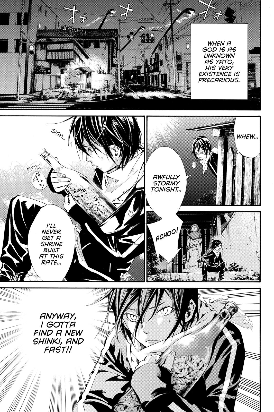 Noragami - Stray God Chapter 1 - Page 68