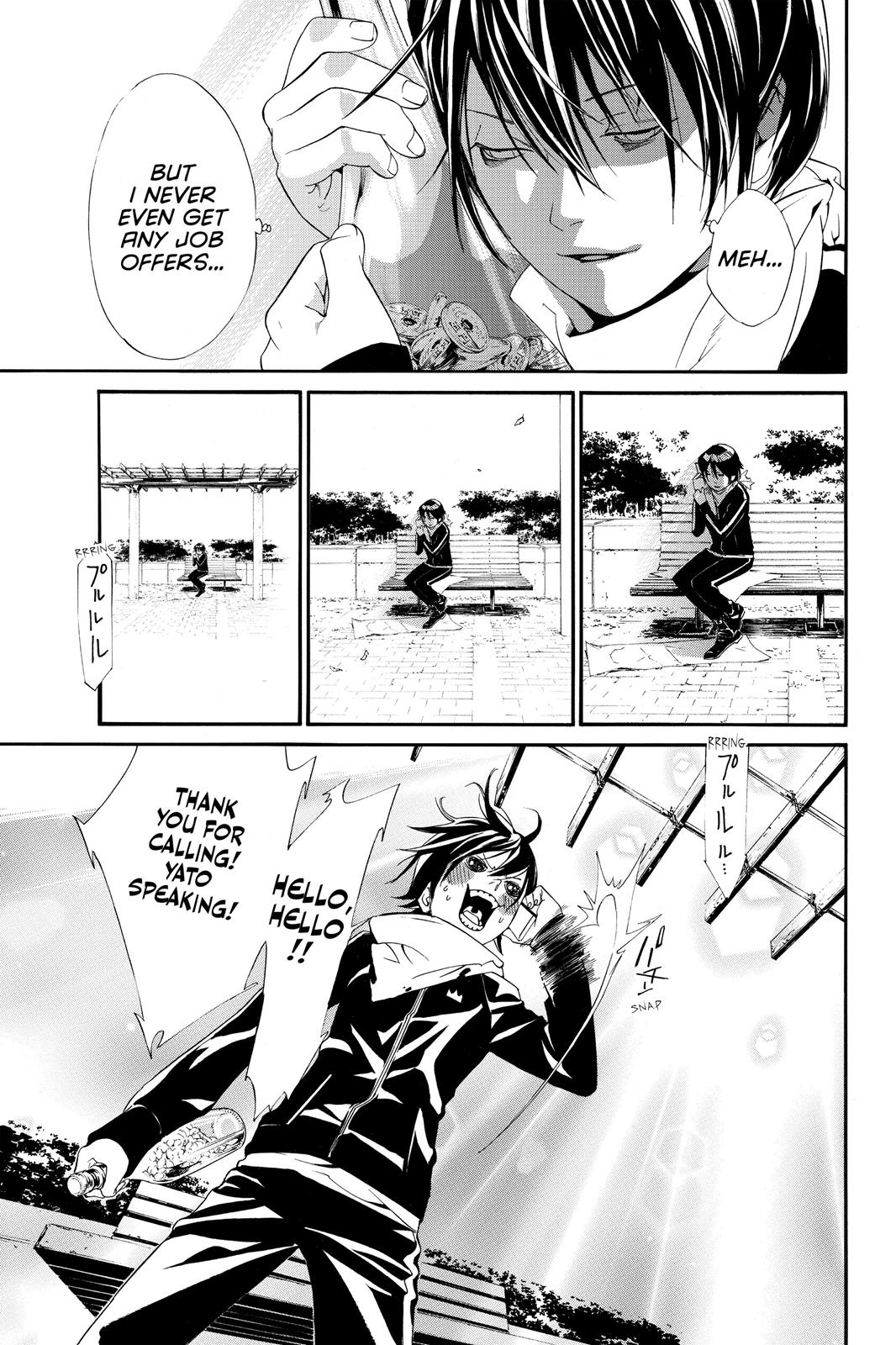 Noragami - Stray God Chapter 2 - Page 5
