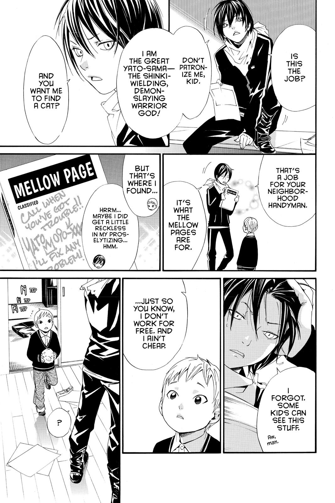 Noragami - Stray God Chapter 2 - Page 7