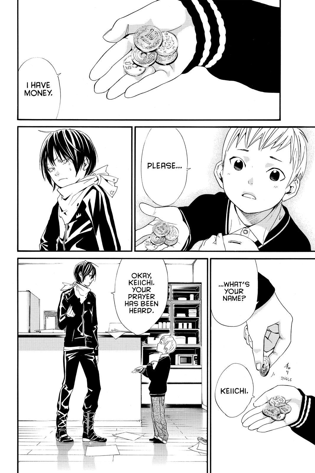 Noragami - Stray God Chapter 2 - Page 8