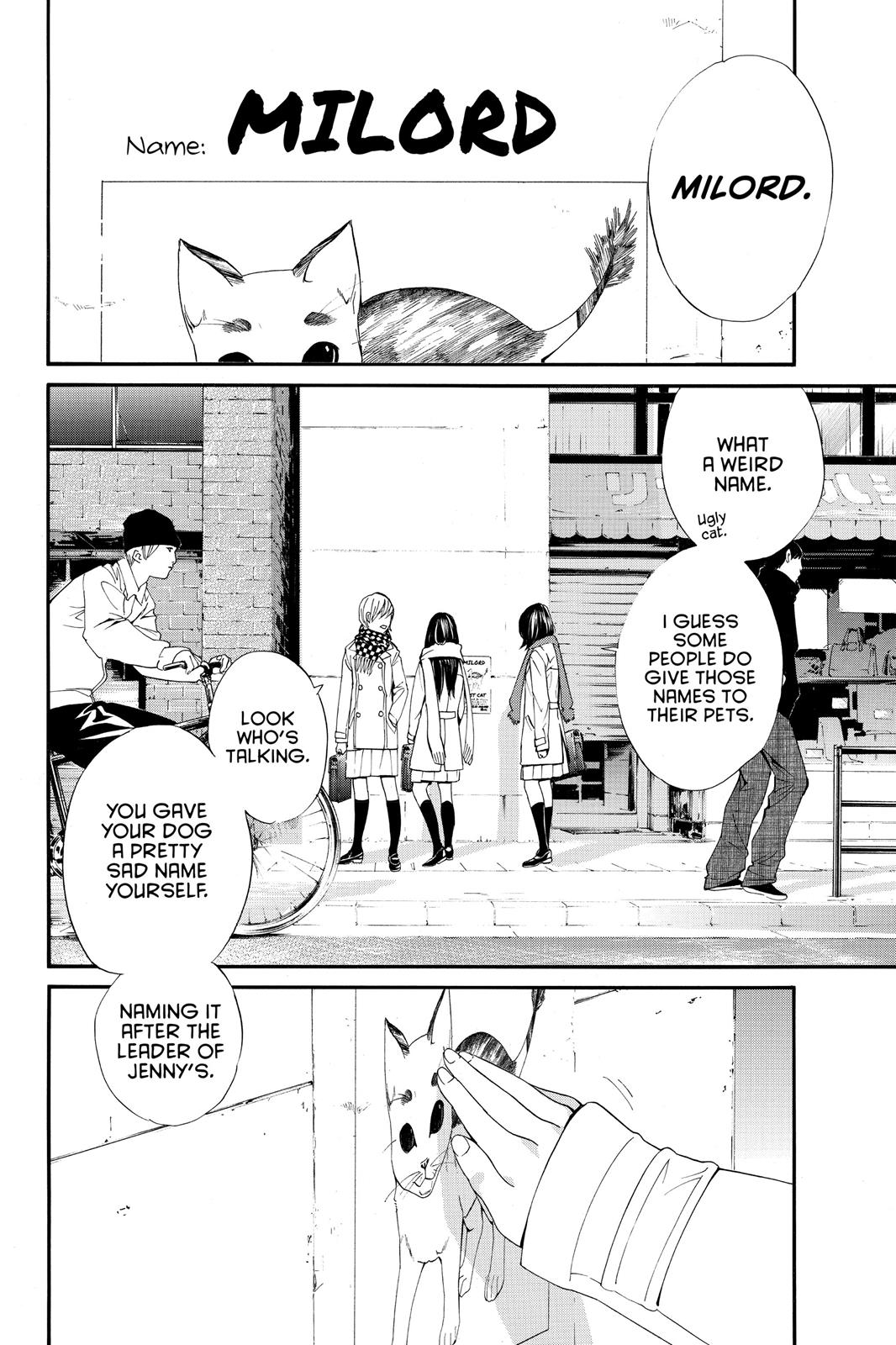 Noragami - Stray God Chapter 2 - Page 10