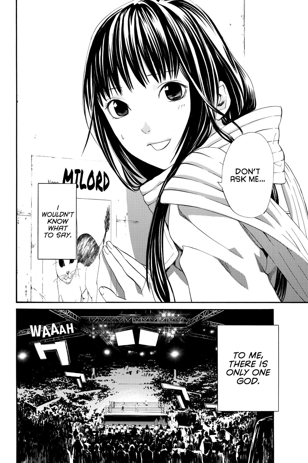Noragami - Stray God Chapter 2 - Page 12