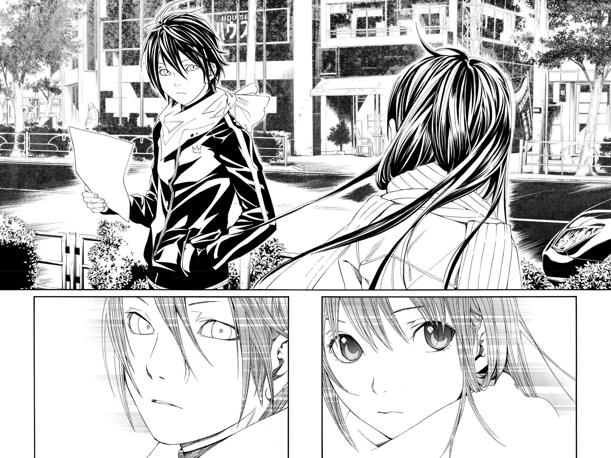 Noragami - Stray God Chapter 2 - Page 16