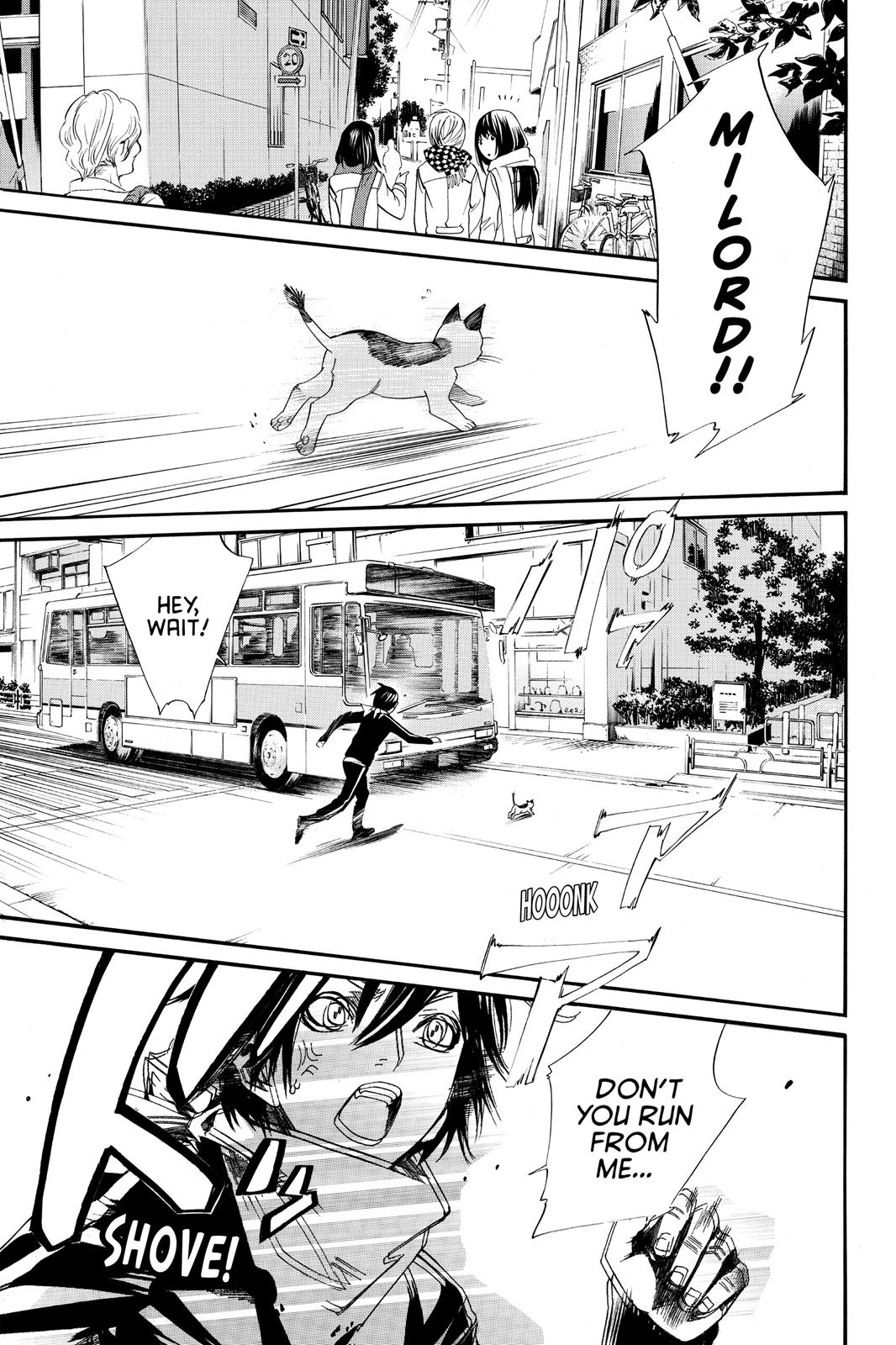 Noragami - Stray God Chapter 2 - Page 18