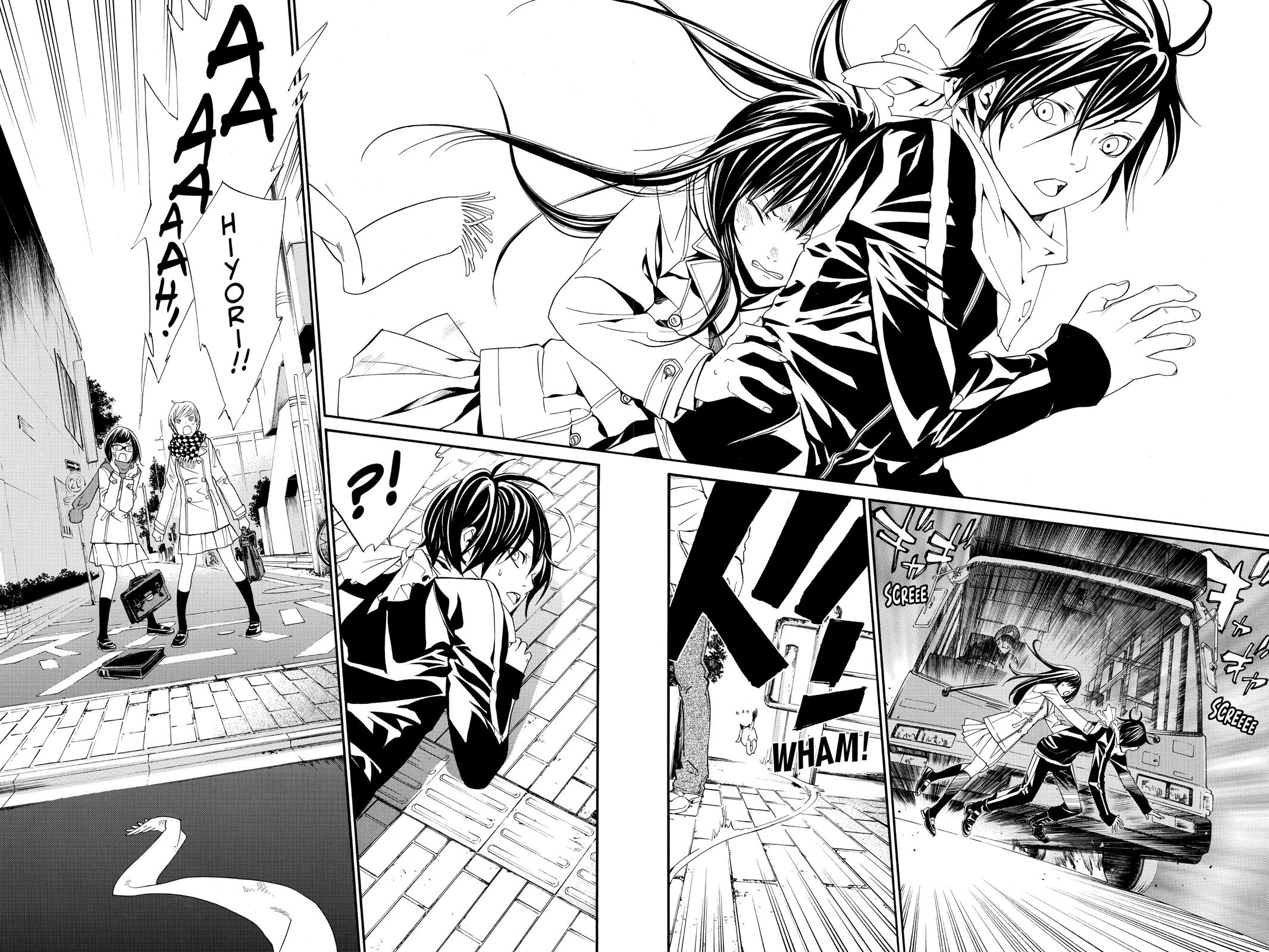 Noragami - Stray God Chapter 2 - Page 19