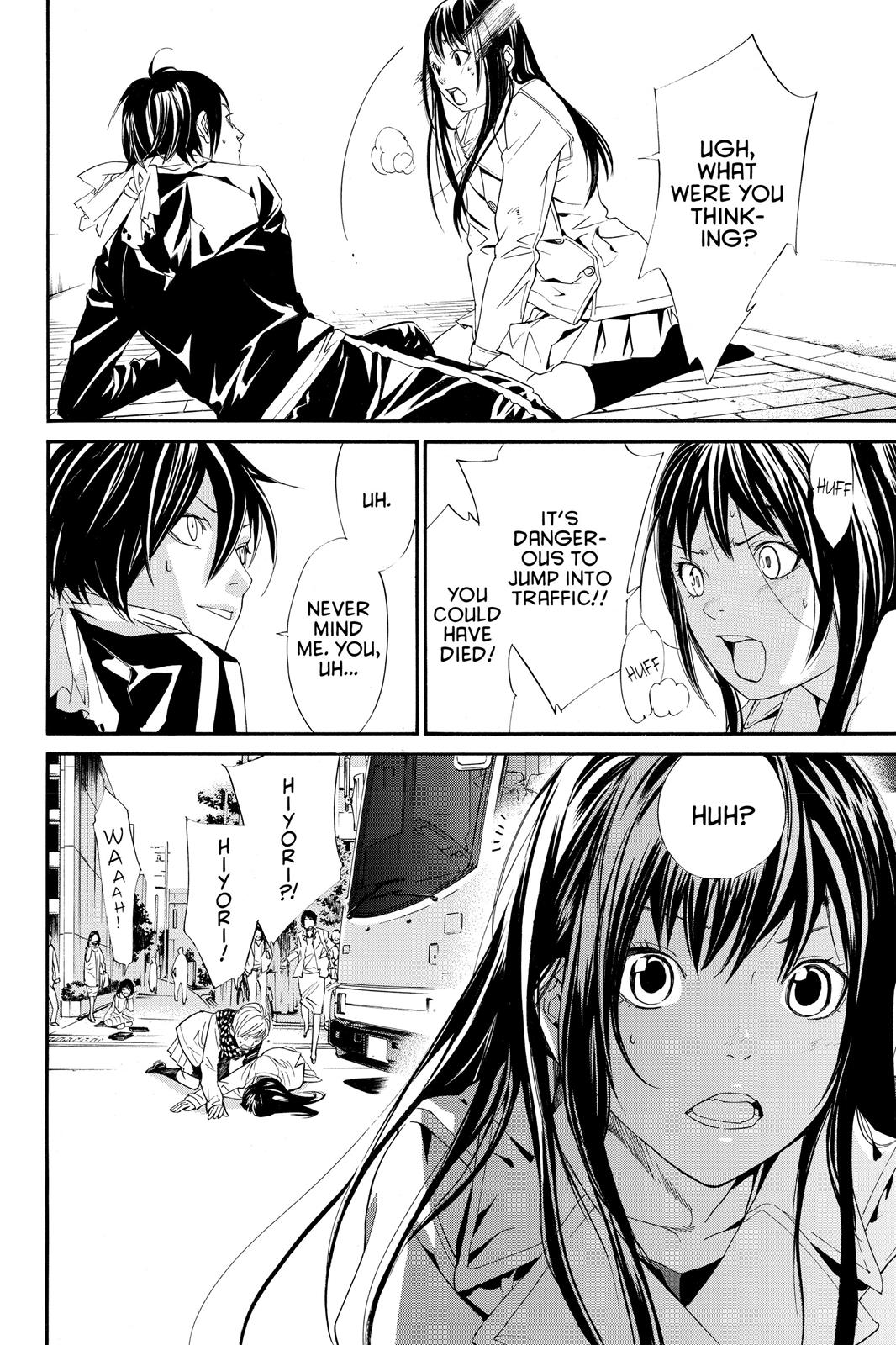 Noragami - Stray God Chapter 2 - Page 20