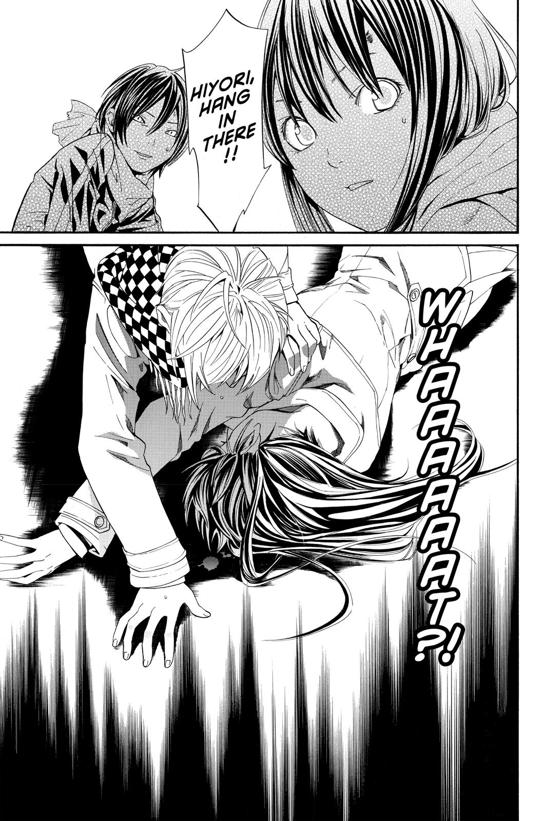 Noragami - Stray God Chapter 2 - Page 21