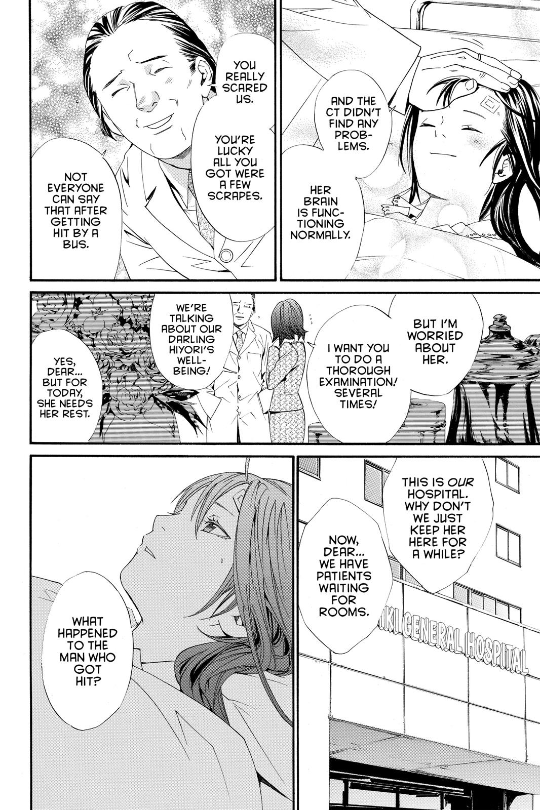 Noragami - Stray God Chapter 2 - Page 24