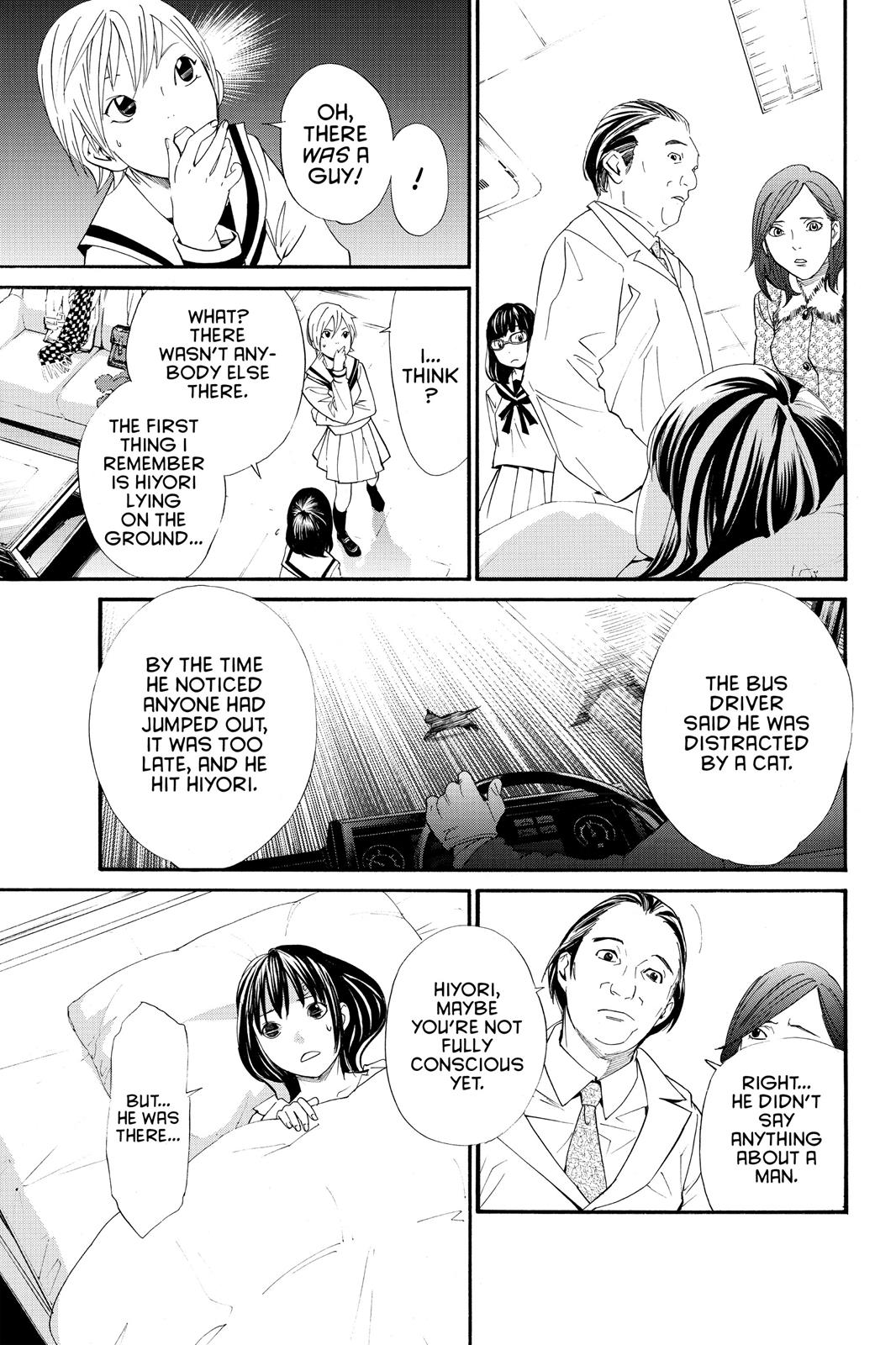 Noragami - Stray God Chapter 2 - Page 25