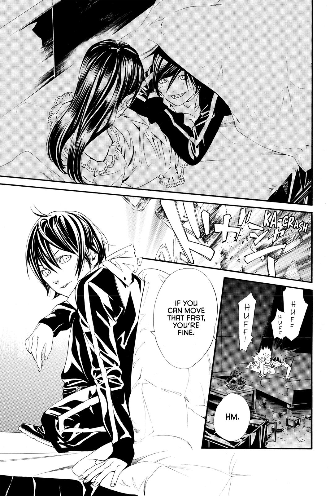 Noragami - Stray God Chapter 2 - Page 29