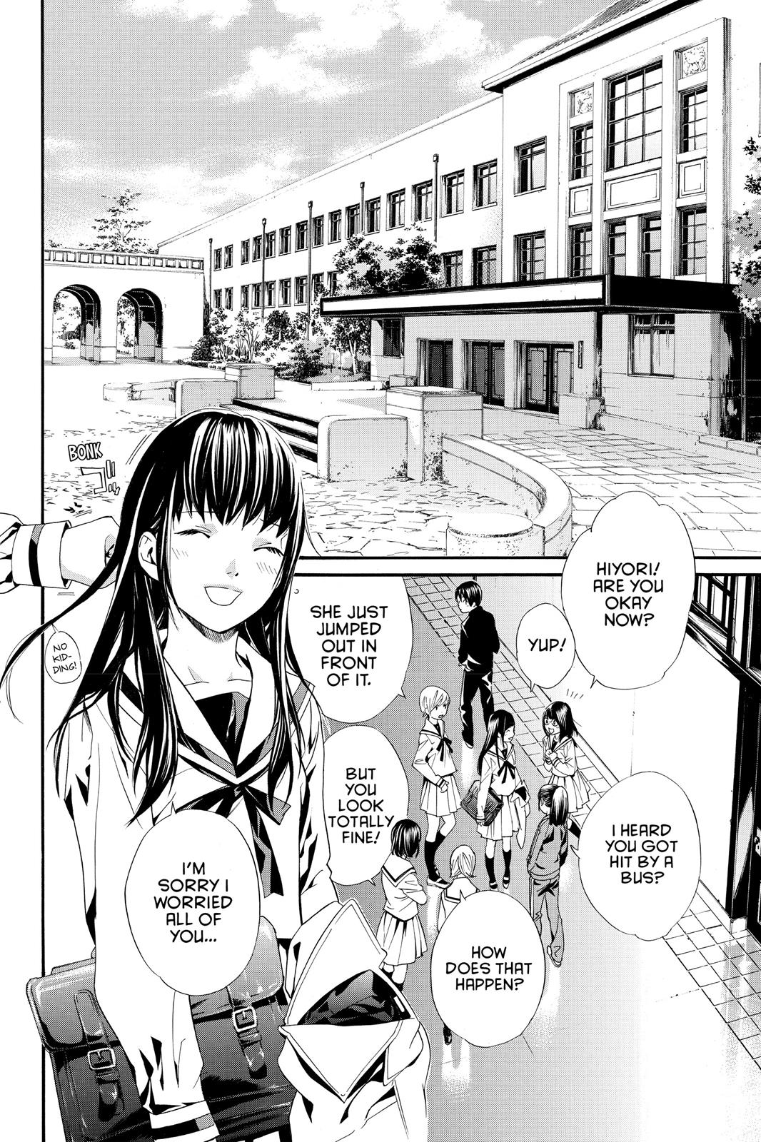 Noragami - Stray God Chapter 2 - Page 32