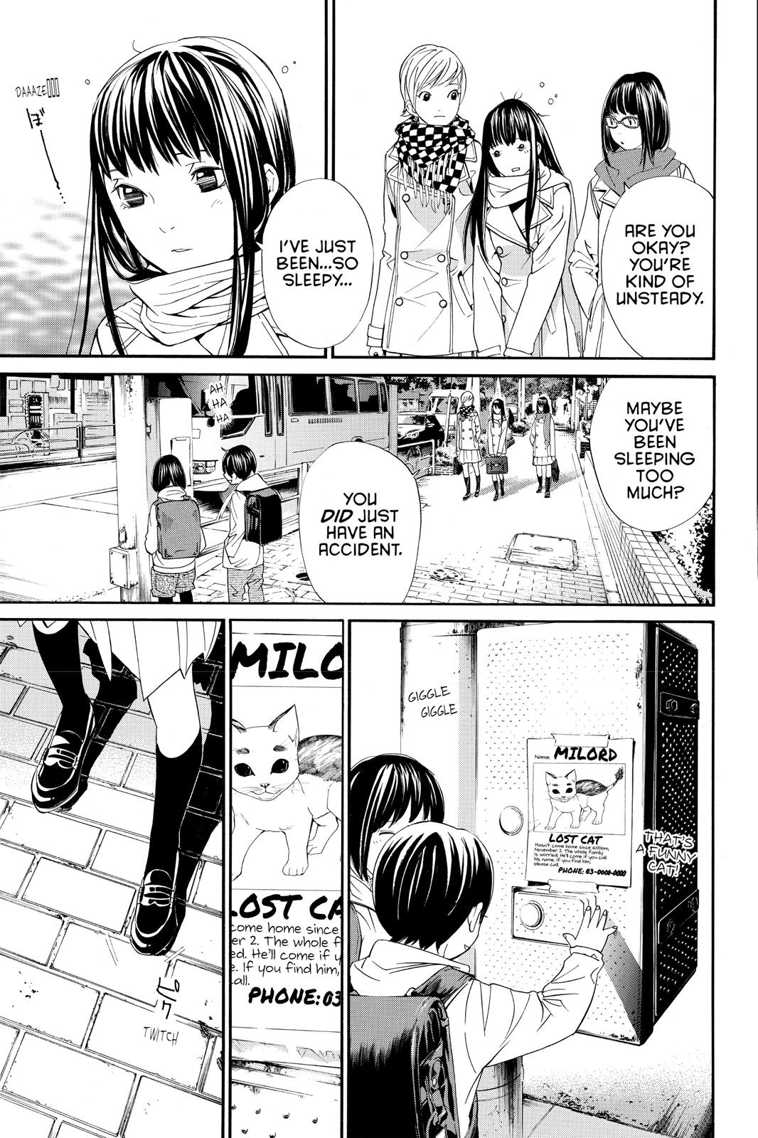 Noragami - Stray God Chapter 2 - Page 35