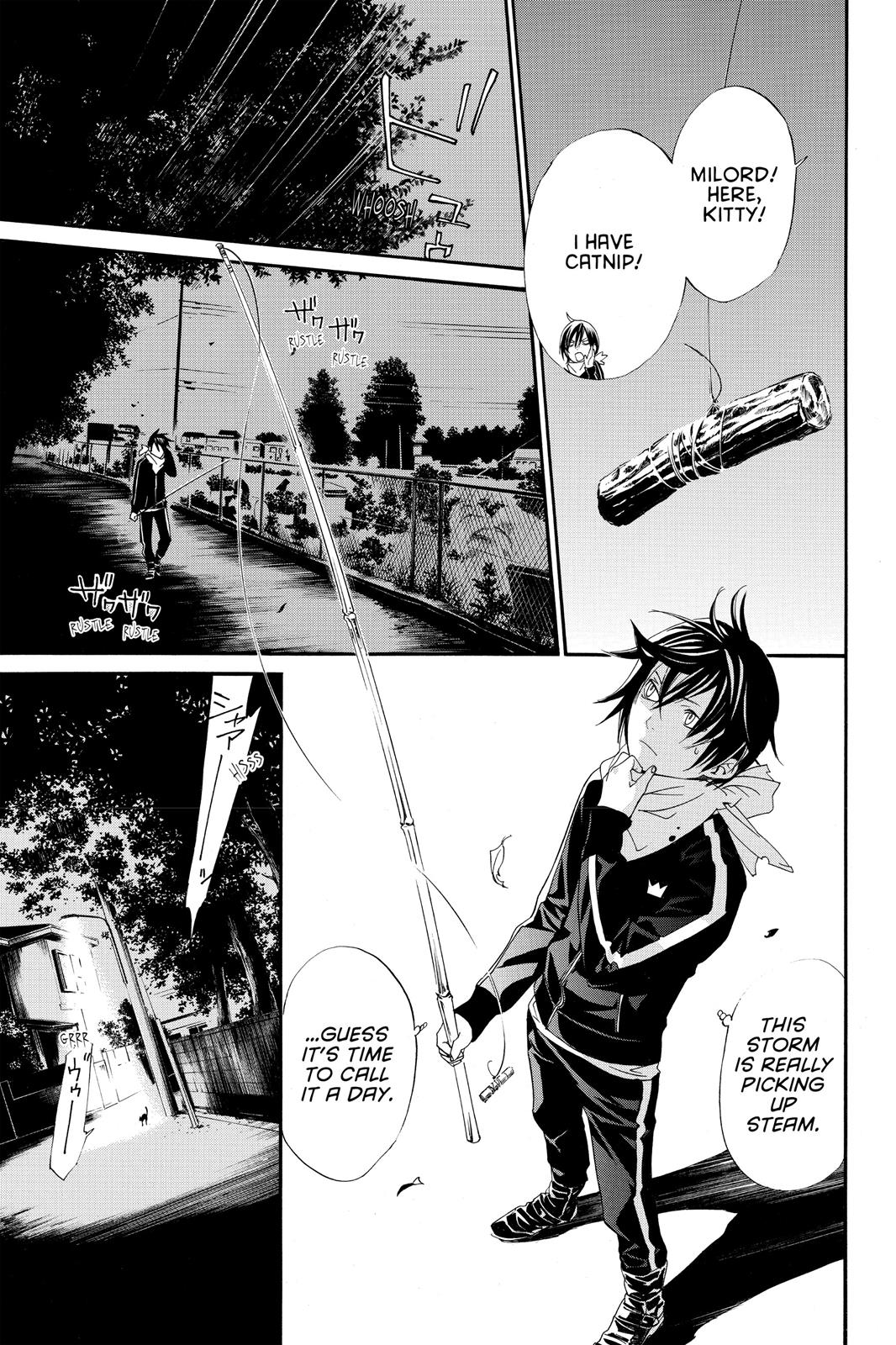 Noragami - Stray God Chapter 2 - Page 39