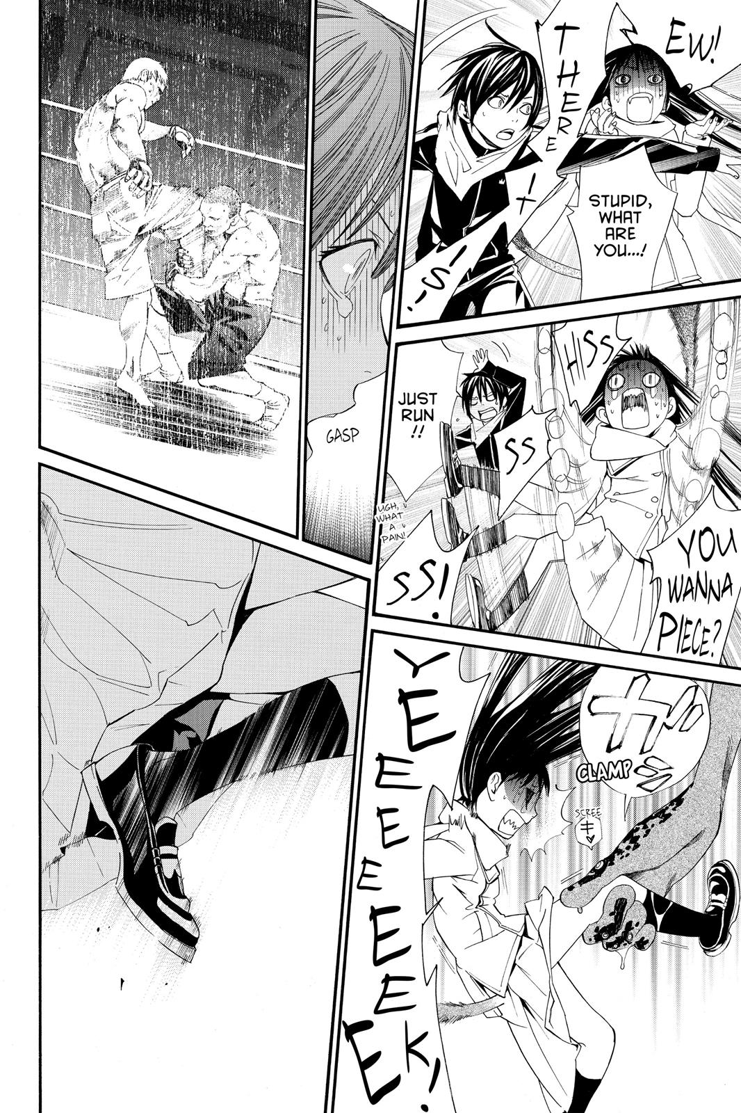 Noragami - Stray God Chapter 2 - Page 45