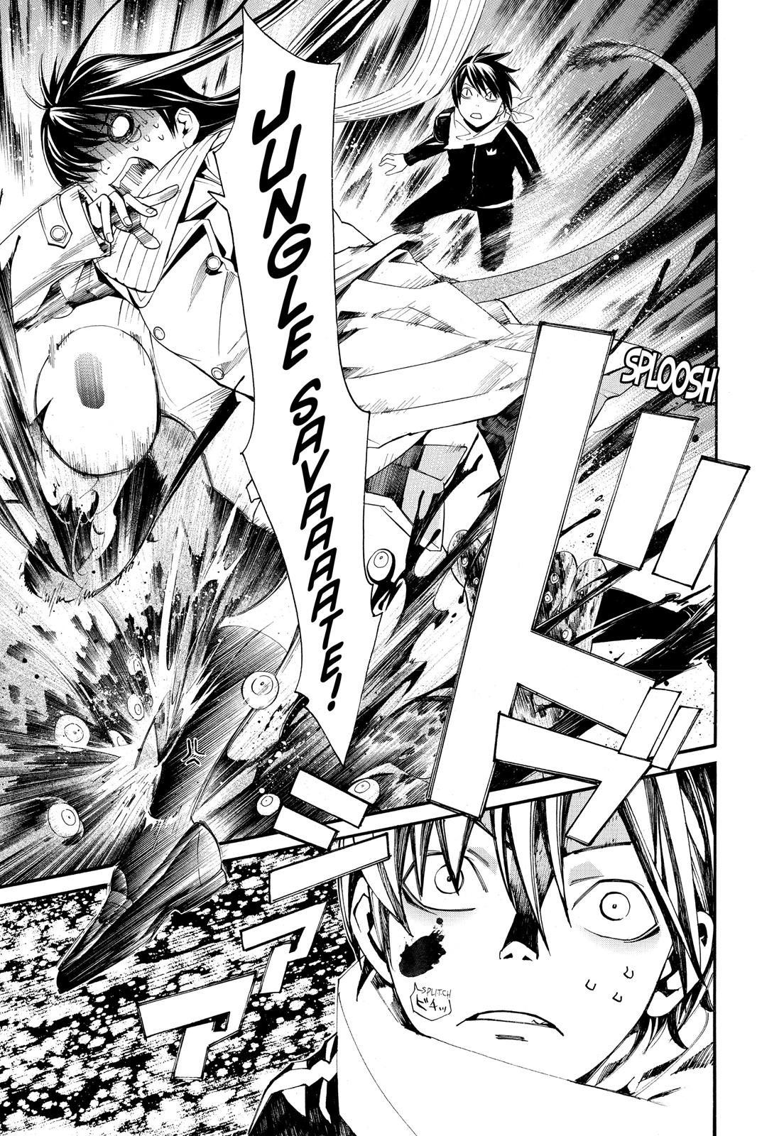 Noragami - Stray God Chapter 2 - Page 46