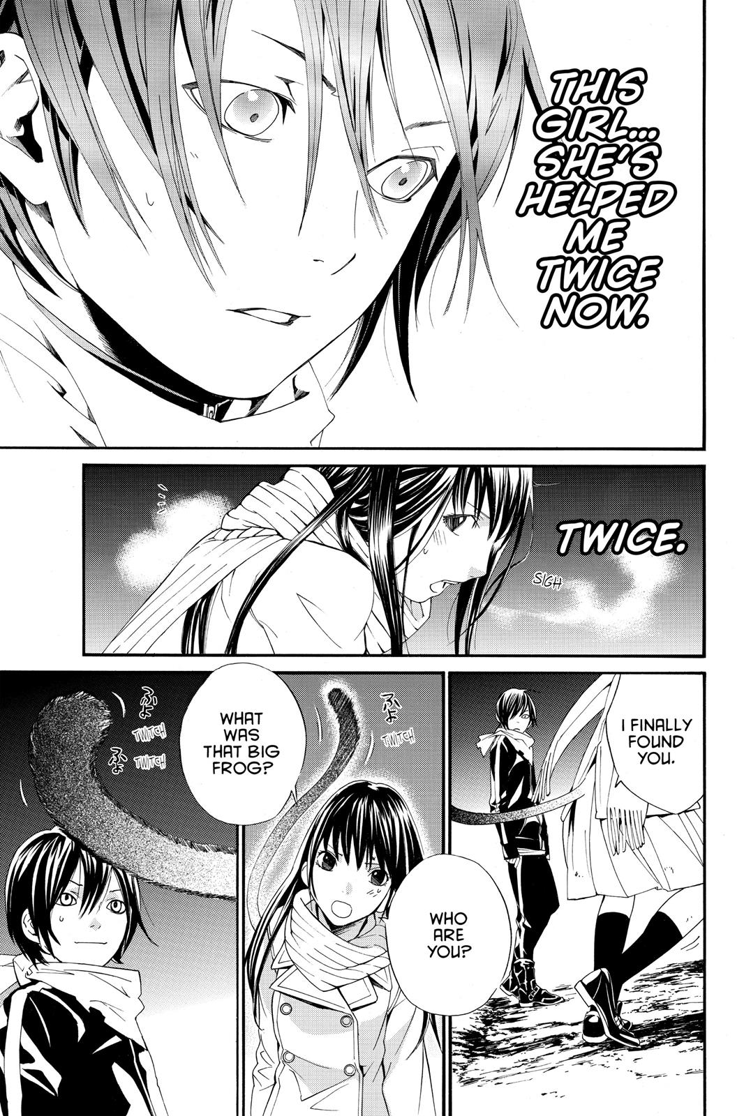 Noragami - Stray God Chapter 2 - Page 48