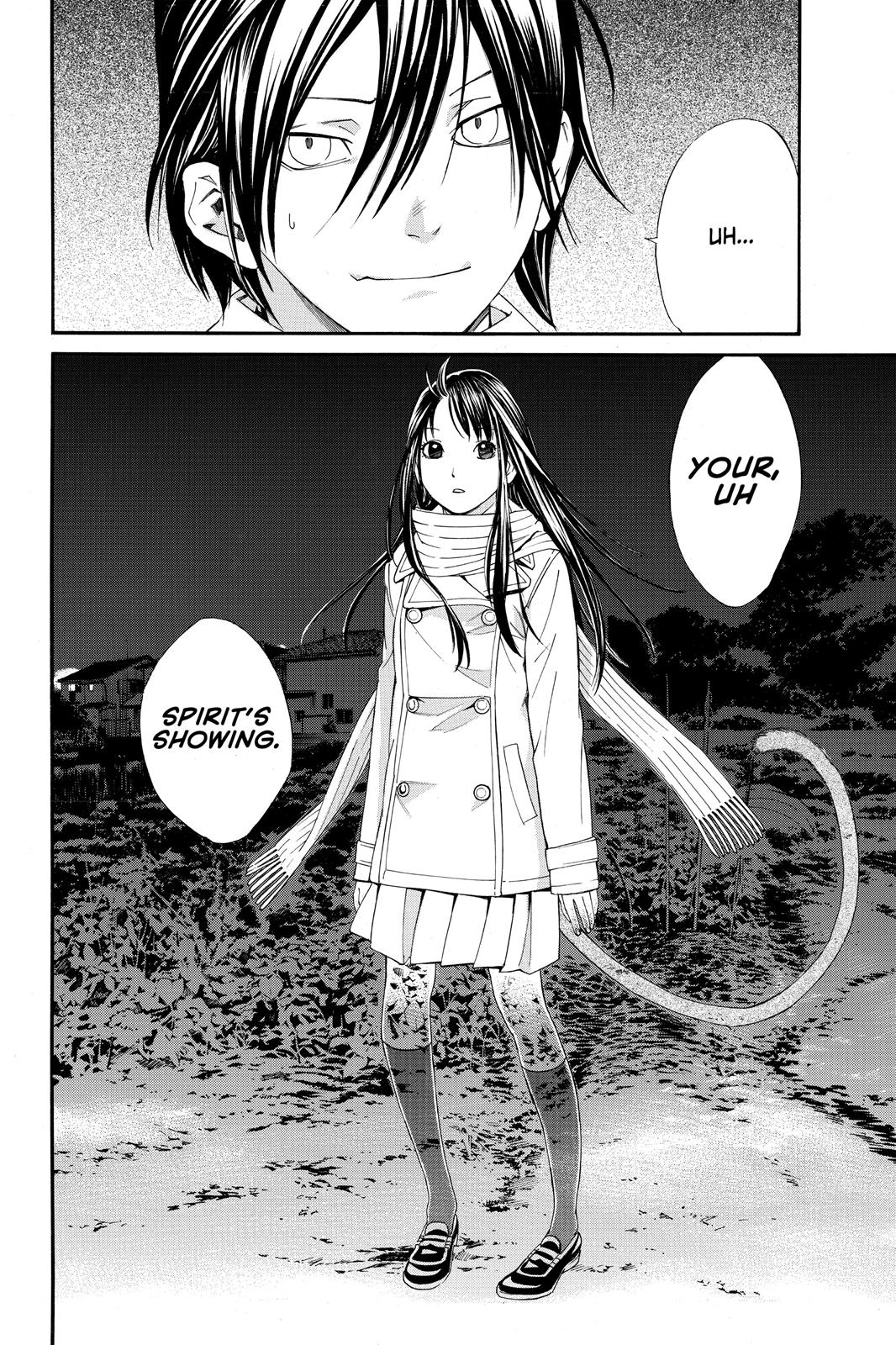 Noragami - Stray God Chapter 2 - Page 49