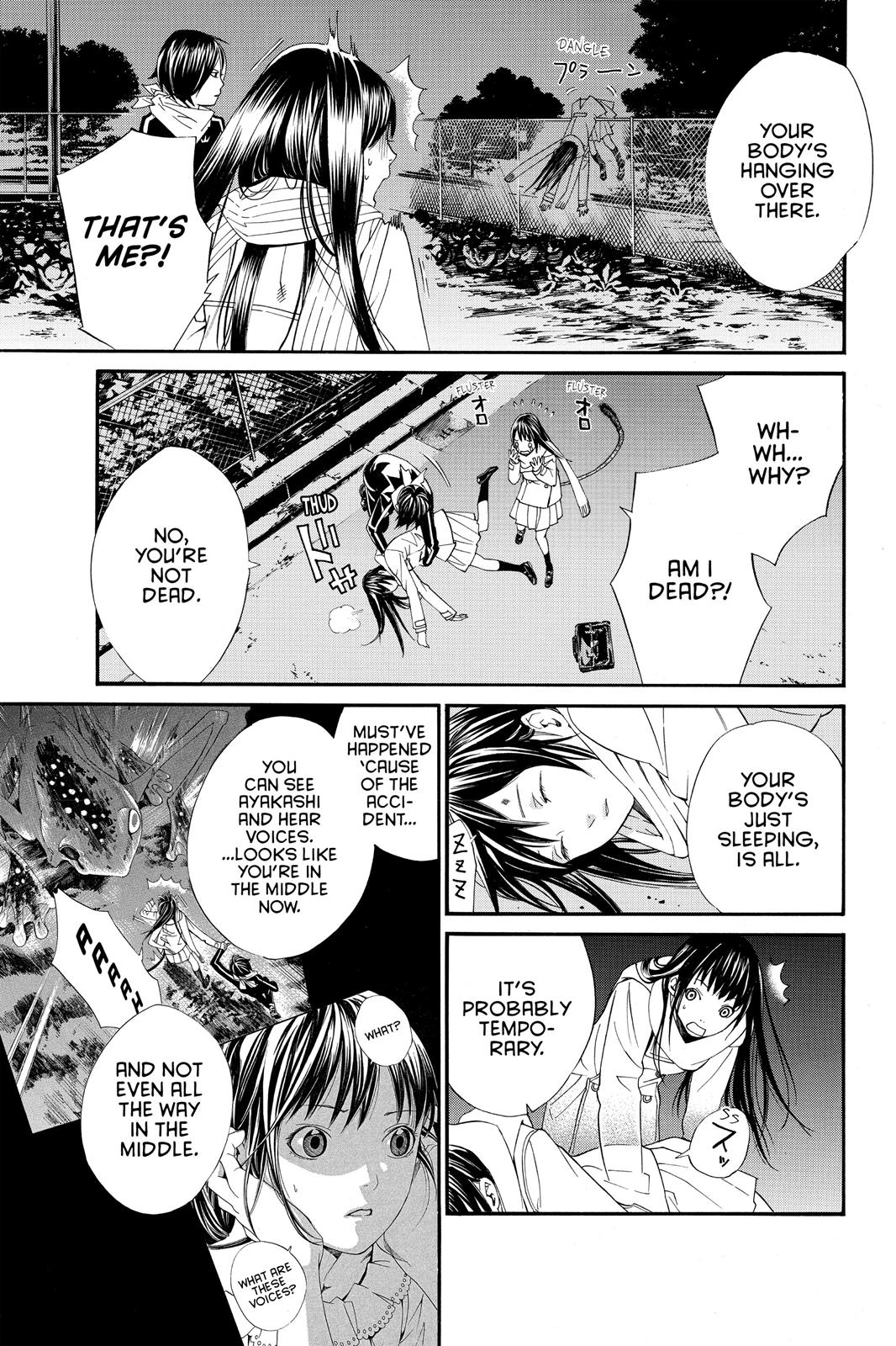 Noragami - Stray God Chapter 2 - Page 50