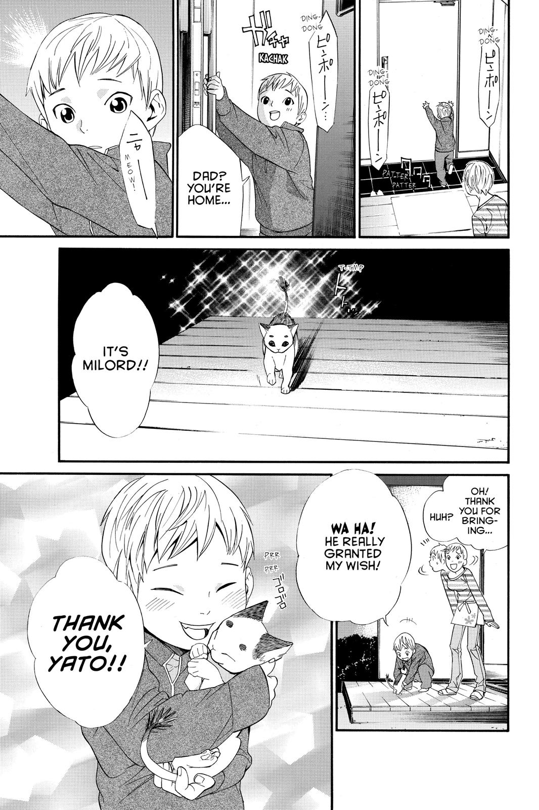 Noragami - Stray God Chapter 2 - Page 54