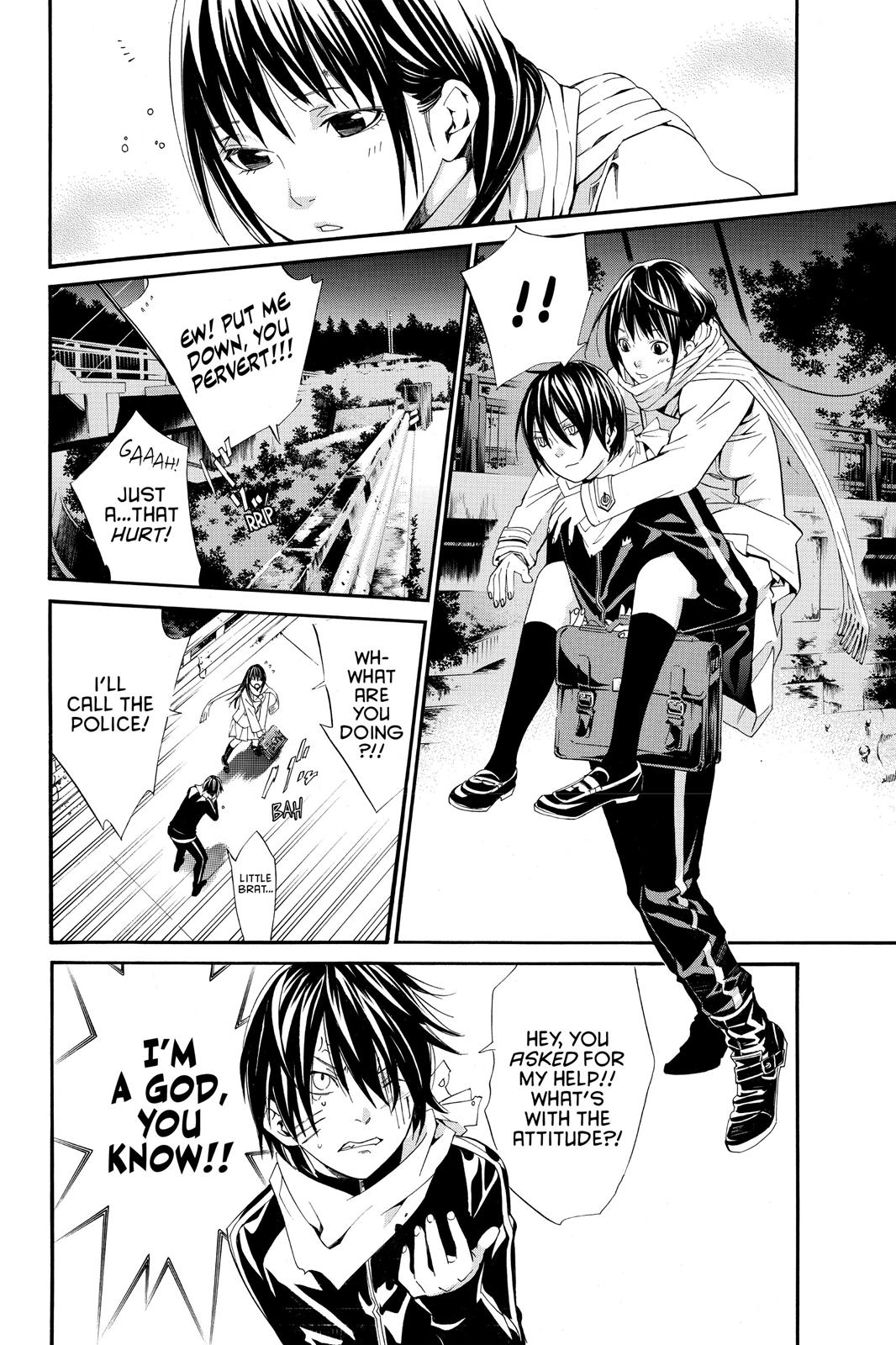 Noragami - Stray God Chapter 2 - Page 55