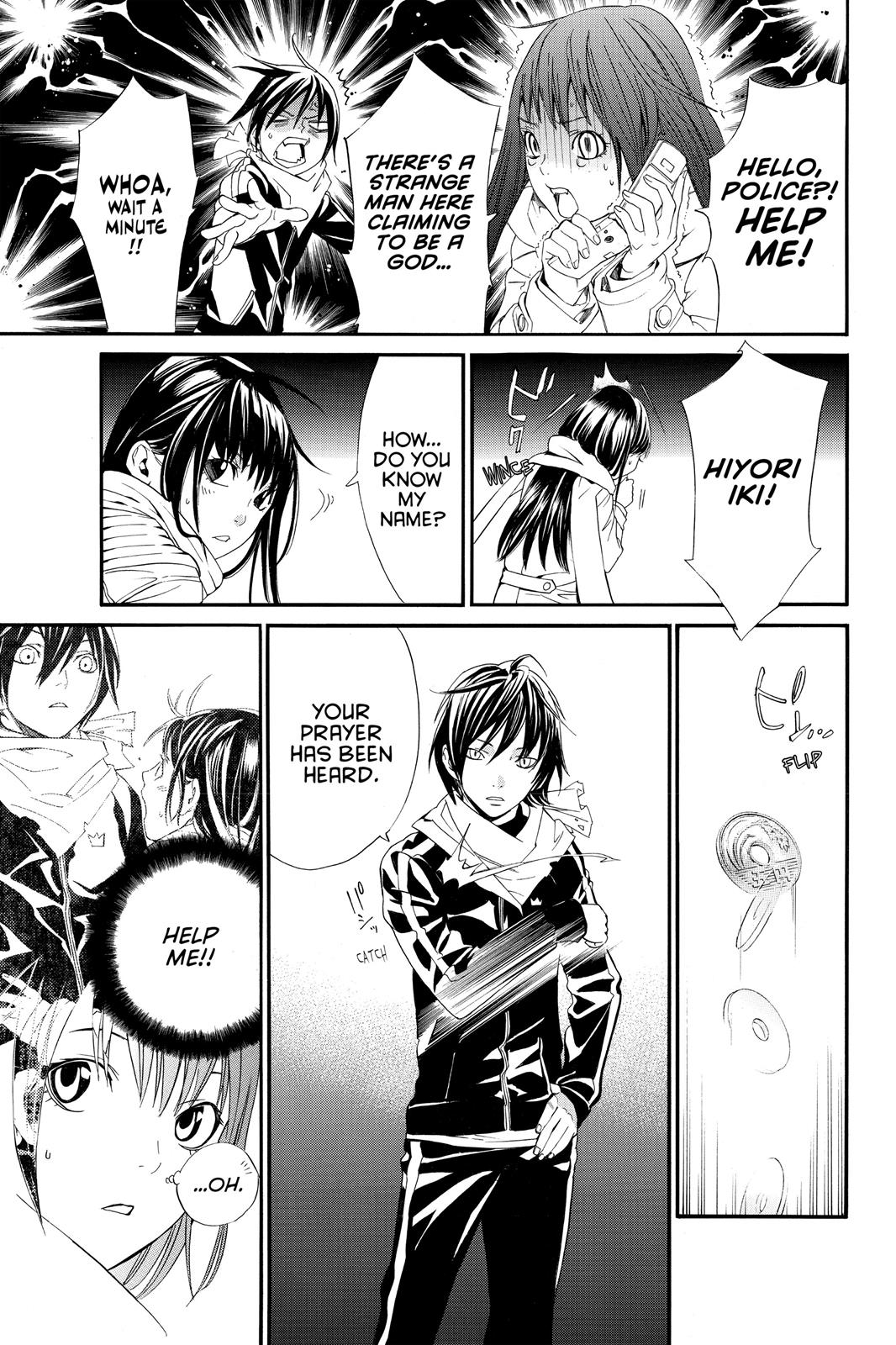 Noragami - Stray God Chapter 2 - Page 56